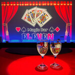 Magicbar ELEVEN - 