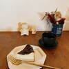 bubude coffee - 料理写真:バスクチーズケーキ・コーヒー　９６４円