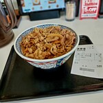 Yoshinoya Settsu Beppu Ten - 牛丼アタマの大盛 つゆだく 589円