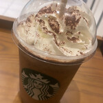 スターバックスコーヒー - 