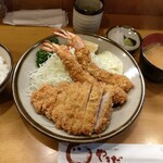 Tonkatsu Yamada - 