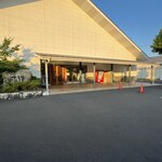 Izumo Enmusubi Onsen Yurari - 