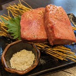 Tsukishima Yakiniku Gyutan Dokoro Utsuki - 