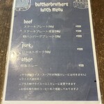 Butcher Brothers - メニュー（2024年6月時点）