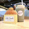 Hello! Donuts - 料理写真: