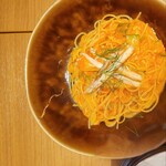 Italiana Tavola D’oro Ginza Mitsukoshi Ten - 