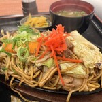 Loin Motomachi Ten - 