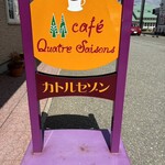 Cafe Quatre Saisons - 