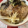 Tonkotsu Ramen Yonehisa - 