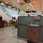 Starbucks Coffee Kohoku Nosupoto Moru Ten - 