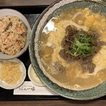 Udon Ikkyu - 