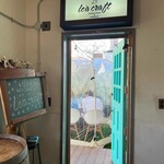 le'a craft SHISHA BAR & DINING - 