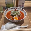 Hakata torisoba torisoba toriden Kitte Hakata Ten - 担々麺