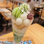 nana's green tea Maruishi Yokohama Ten - 