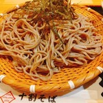 Juuwari Soba Ishikawa - 