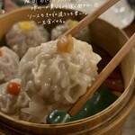 Shumai Sakaba Ogawa - 