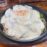 えんとつ - スパゲッティ えんとつ風 ハンバーグ付 アップ