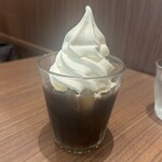 Ogawa Coffee Arupuraza Ujihigashi Ten - 