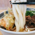 Kichiya Udon - 