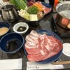 Shabu An Shinsaibashi Ten - 