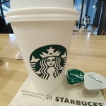 スターバックスコーヒー - 