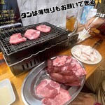 YAKINIKU KORESAWA Nishishinmachihonten - 