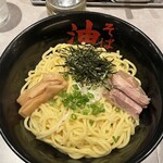 Abura-soba Senmon Ten Burabura Sugita Ten - 