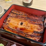 Unagi no Naruse Tsutsujigaoka Shibazaki Ten - 