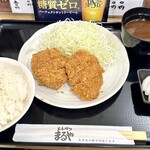 Tonkatsu Sakaba Maruya Marunouchi Ten - 