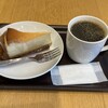 スターバックスコーヒー イオンモール東浦2階店