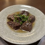 Wagyu Creative Jin - 