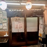 Izakaya Kintaro - 