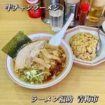 Ramen Fukusuke - 