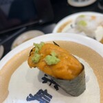 Koma Sushi Yamato Honten - 