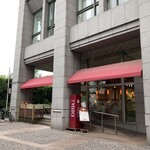 CAFFE VELOCE  Yoyogi Sanchome Ten - 