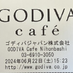 GODIVA cafe - 