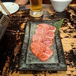 Yakiniku 969 - 