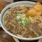 Masuda Udon - 