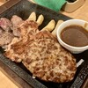 ステーキガスト - 料理写真: