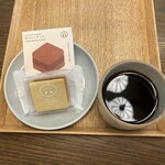 Yamaoku Chocolate Hiyori - 