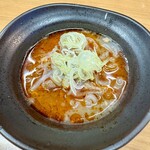 Kushiyaki Dokoro Wa - 辛塩すじ煮込み 590円(税込)