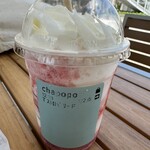 Starbucks Coffee Koshigaya Ion Lake Town Mori Ikkai Ten - 