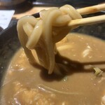 Udon Ryori Sen - 