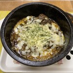 CHAMI'S CURRY - 石焼カレー