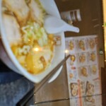 Kitakata Ramen Bannai Asakusa Ten - 