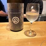 LIBROM Craft Sake Brewery - 