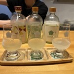 LIBROM Craft Sake Brewery - 