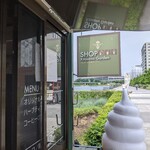 SHOP Kitasaito Garden - 