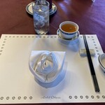 Hotel Okura Restaurant Yokohama Chinese Togen - 