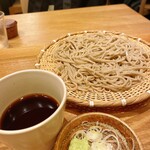 Teuchi Soba Ishizuki Guranfurontosakaten - 